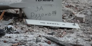 Remains of an Iranian-made kamikaze drone Geran-2 with the inscription "For Ryazan", downed in Kyiv on 14 December 2022, aut. Main Directorate of Intelligence of the Ministry of Defence of Ukraine