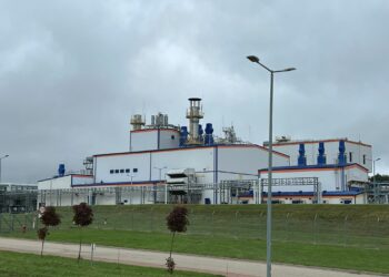 Magazyn gazu Wierzchowice, aut. PGNiG