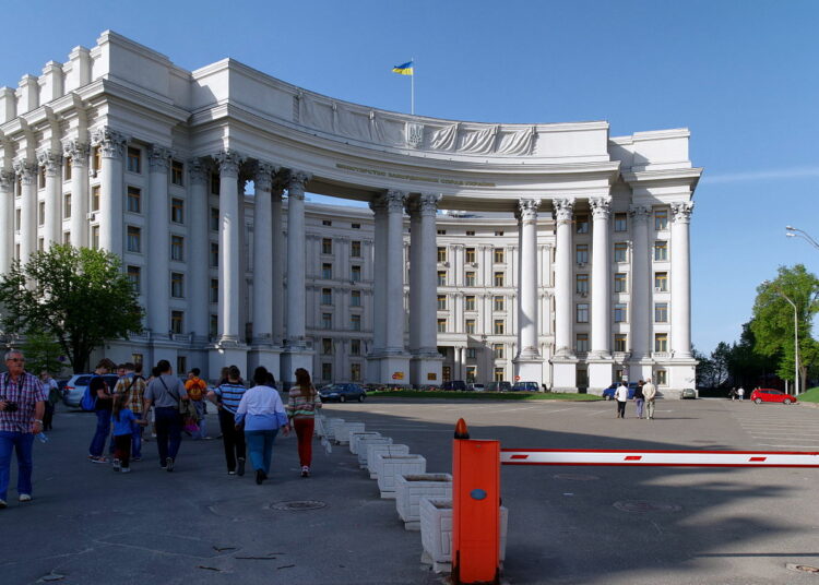 Siedziba ukraińskiego MSZ fot. wikimedia