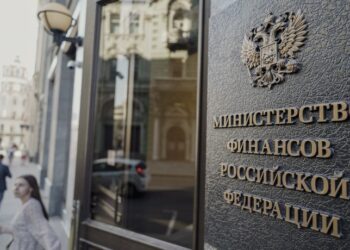 Budynek ministerstwa finansów Rosji fot, Ministerstwo Finansów Rosji