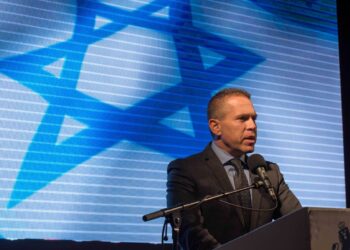 Gilad Erdan fot. Ben Kelmer Nimrod Saunders UK in Isarel