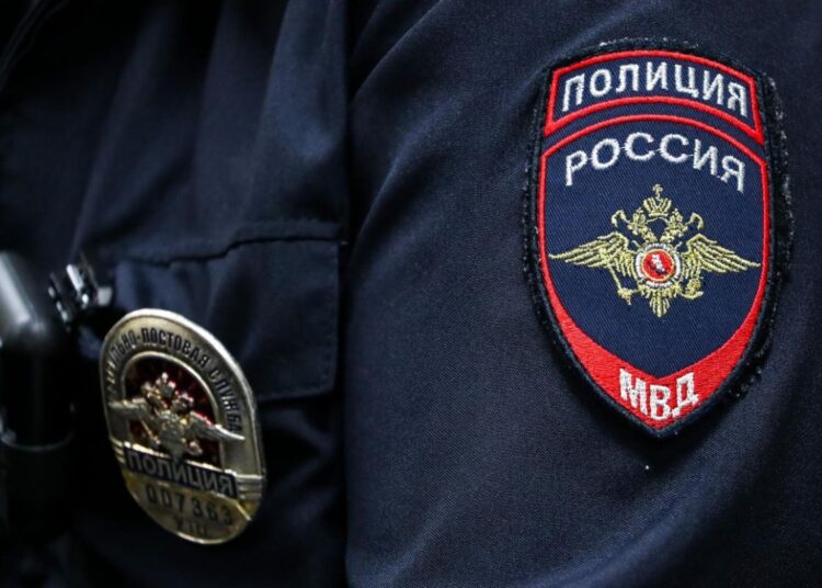 Rosyjska policja fot. MSW Rosji