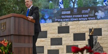 Przemówienie premiera Izraela Benjamina Netanjahu podczas uroczystości państwowych z okazji Dnia Pamięci Ofiar Terroryzmu w Izraelu i za granicą na Górze Herzla w Jerozolimie, 13 maja 2024 roku, aut. @IsraeliPM z platformy X