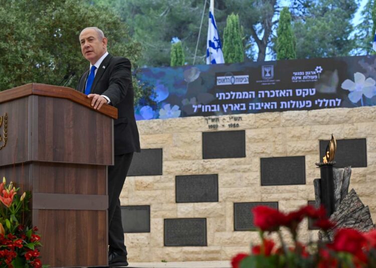 Przemówienie premiera Izraela Benjamina Netanjahu podczas uroczystości państwowych z okazji Dnia Pamięci Ofiar Terroryzmu w Izraelu i za granicą na Górze Herzla w Jerozolimie, 13 maja 2024 roku, aut. @IsraeliPM z platformy X