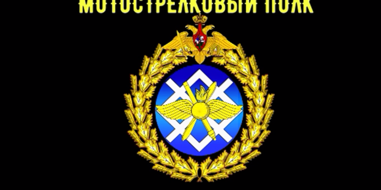 Rosyjskie siły kosmiczne bronią Kurska